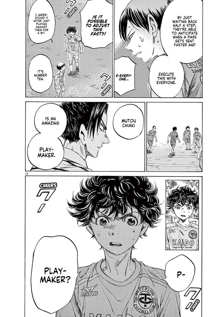 Ao Ashi, Chapter 96 image 19